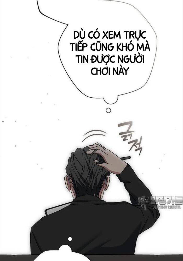 Stream Của Cung Thủ Thiên Tài Chapter 46 - Trang 2