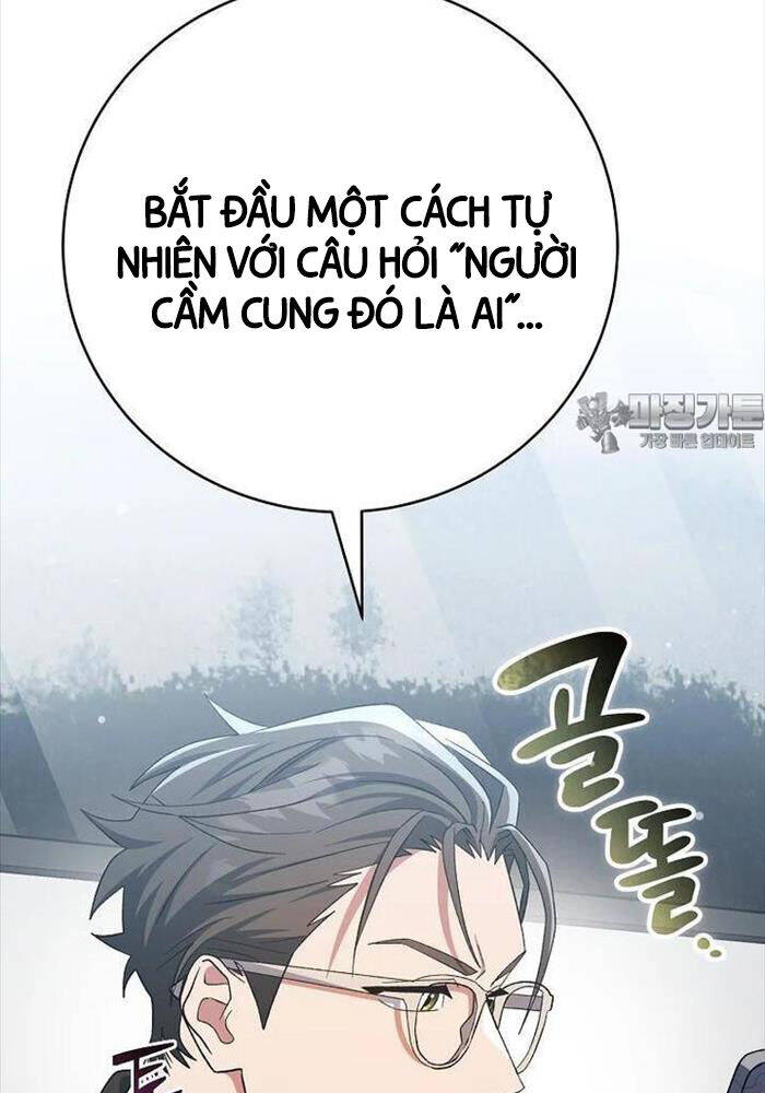 Stream Của Cung Thủ Thiên Tài Chapter 46 - Trang 2