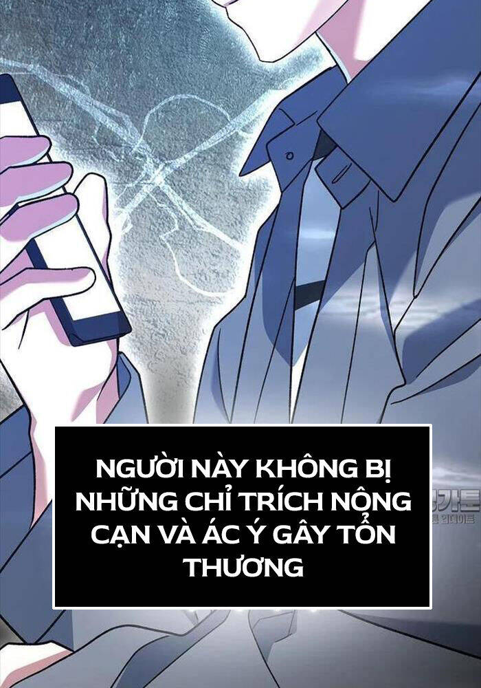 Stream Của Cung Thủ Thiên Tài Chapter 46 - Trang 2