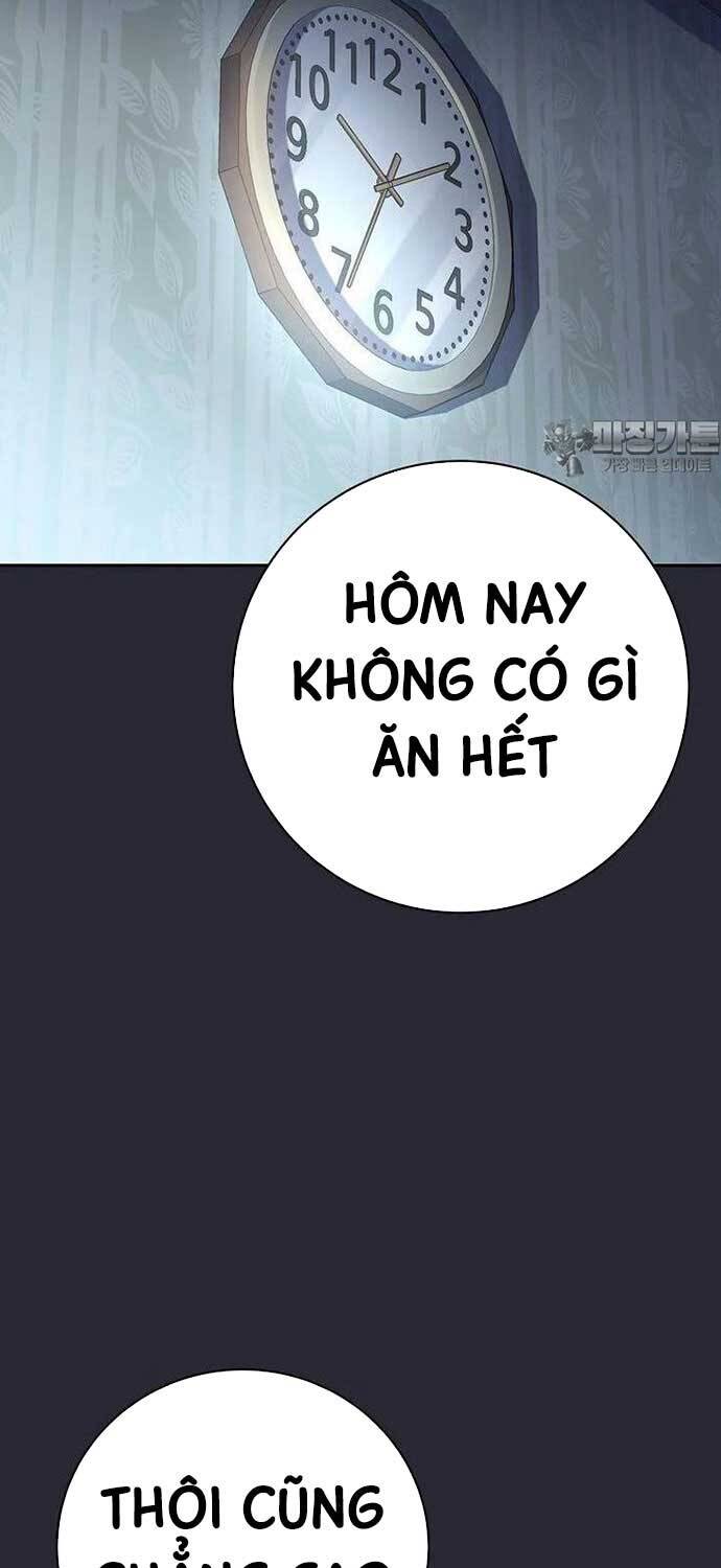 Stream Của Cung Thủ Thiên Tài Chapter 45 - Trang 2