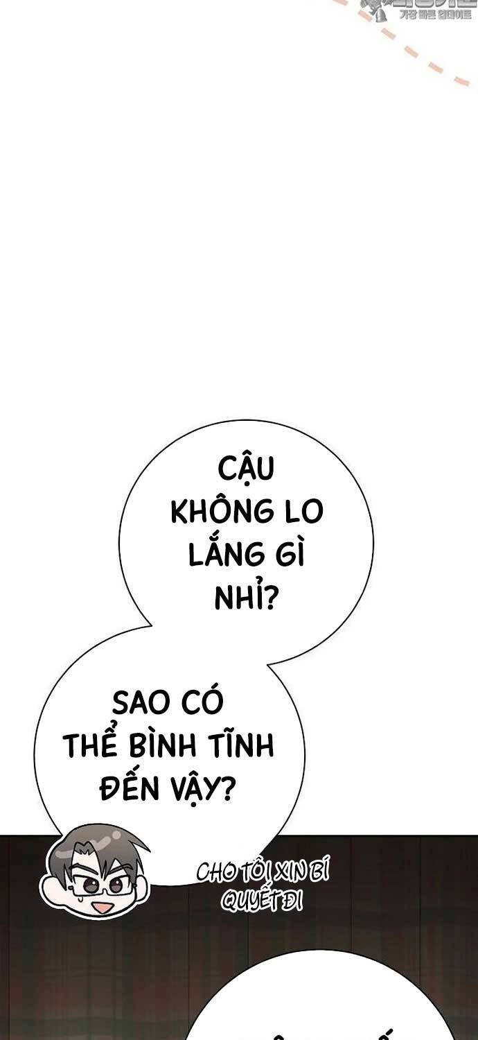 Stream Của Cung Thủ Thiên Tài Chapter 45 - Trang 2