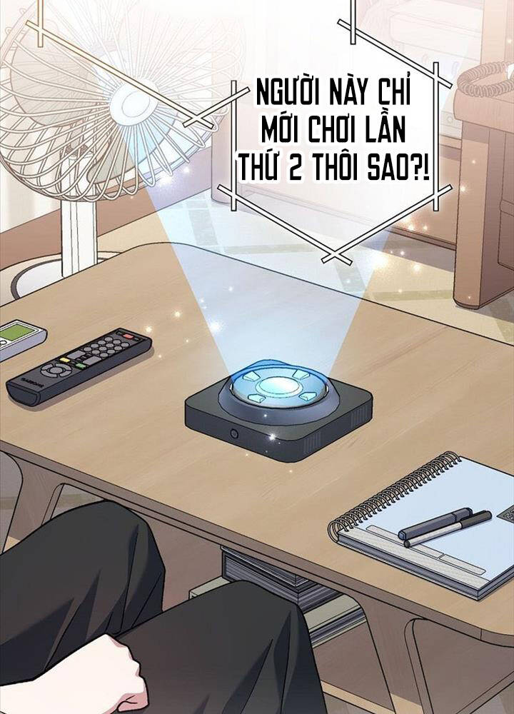 Stream Của Cung Thủ Thiên Tài Chapter 44 - Trang 2