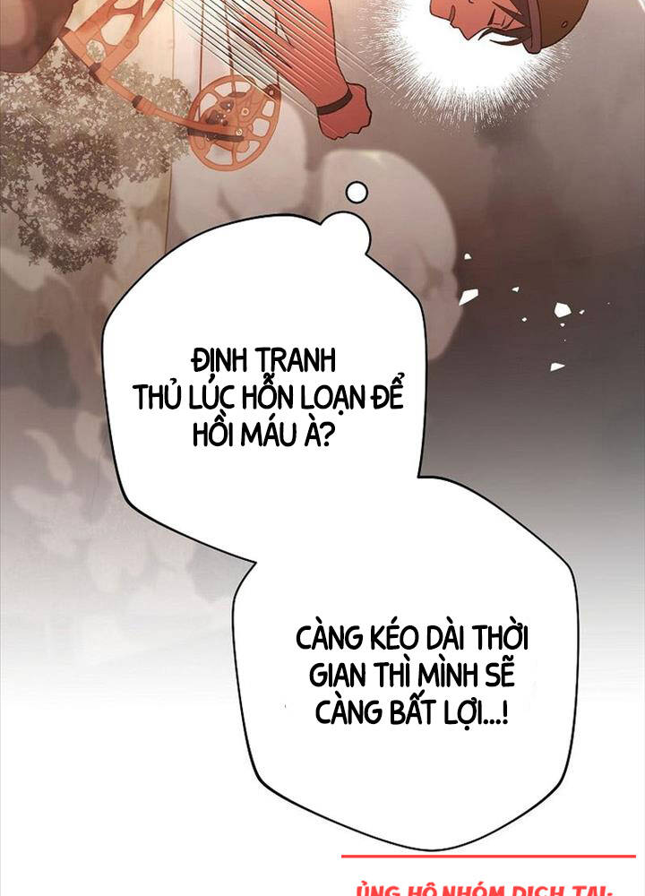 Stream Của Cung Thủ Thiên Tài Chapter 44 - Trang 2