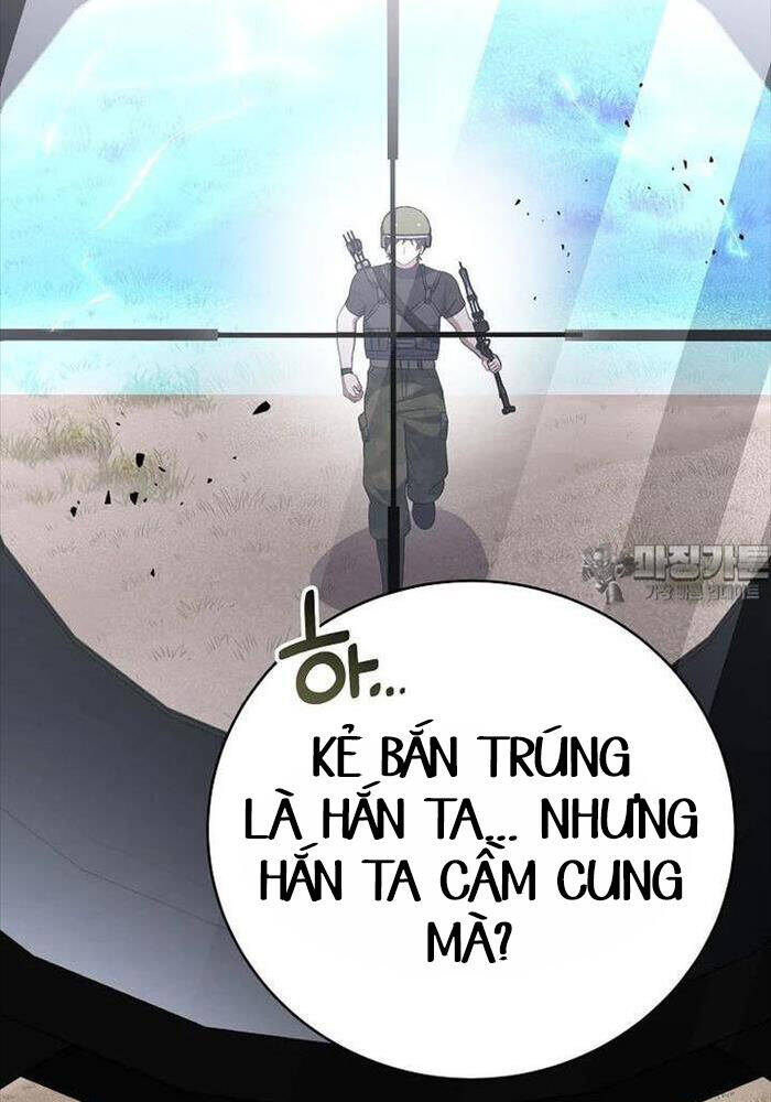 Stream Của Cung Thủ Thiên Tài Chapter 43 - Trang 2