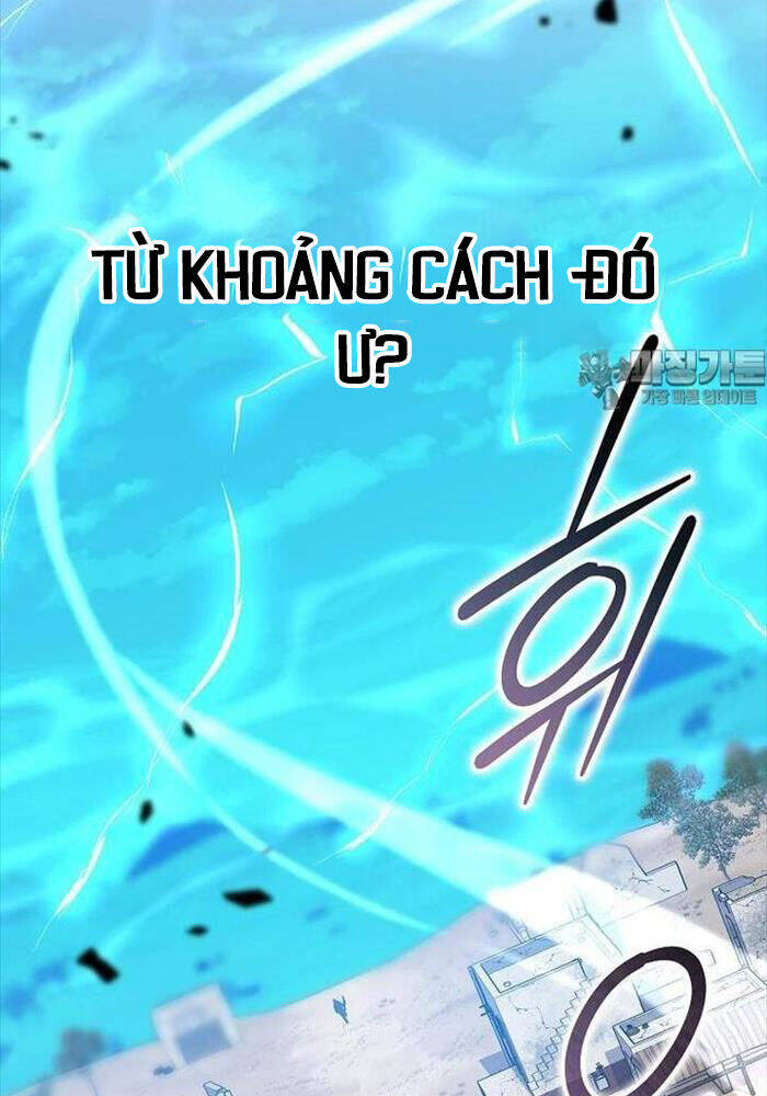 Stream Của Cung Thủ Thiên Tài Chapter 43 - Trang 2