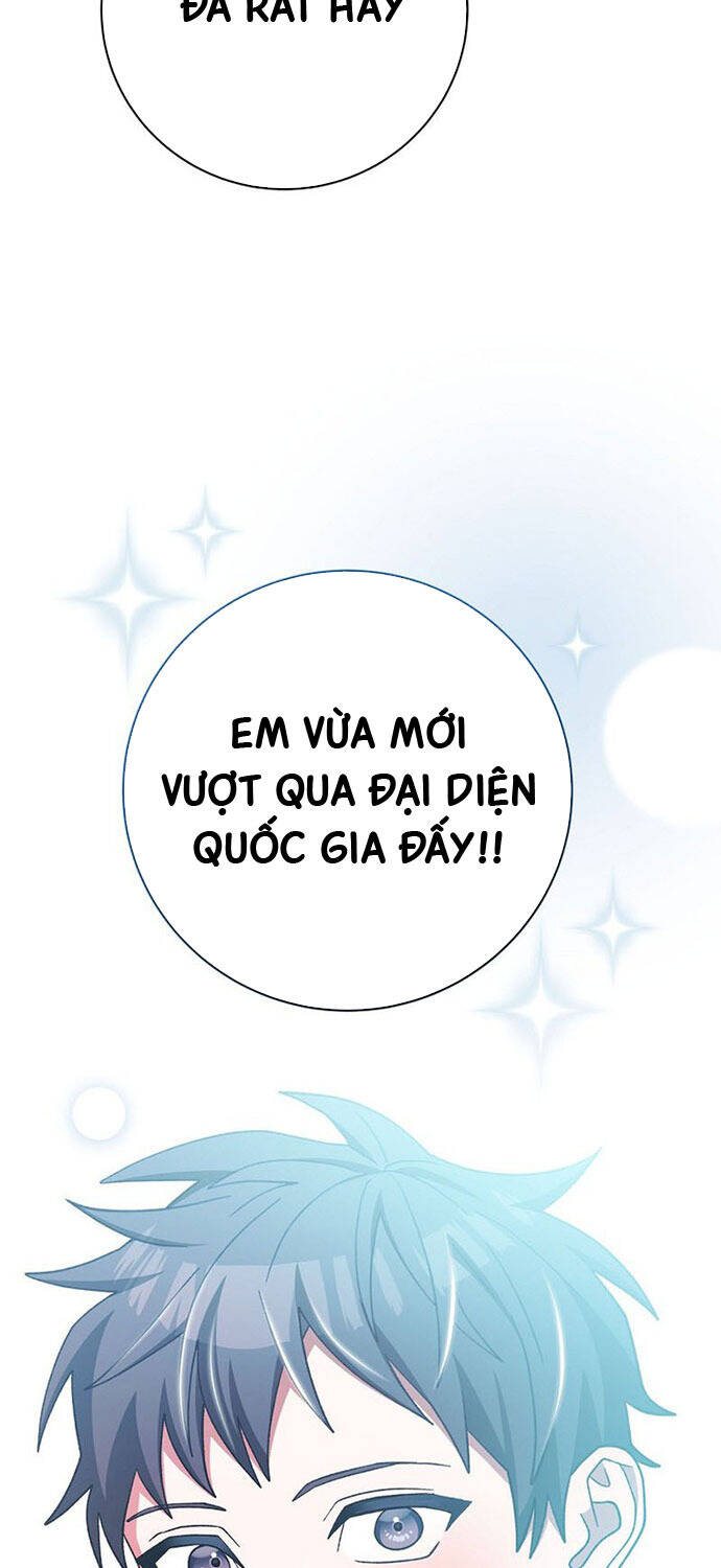 Stream Của Cung Thủ Thiên Tài Chapter 41 - Trang 2