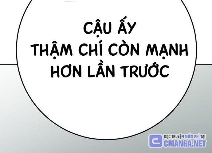 Stream Của Cung Thủ Thiên Tài Chapter 40 - Trang 2