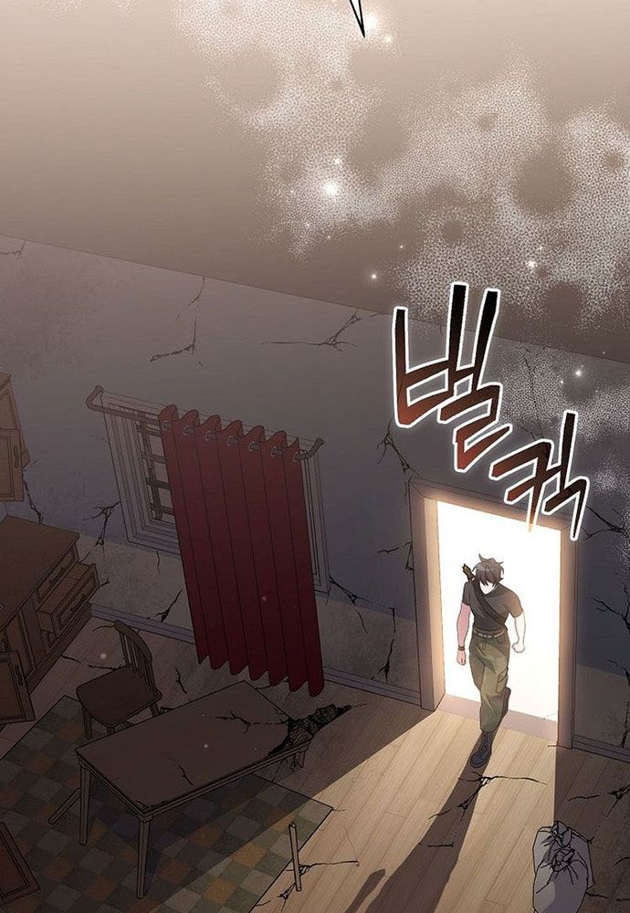 Stream Của Cung Thủ Thiên Tài Chapter 40 - Trang 2