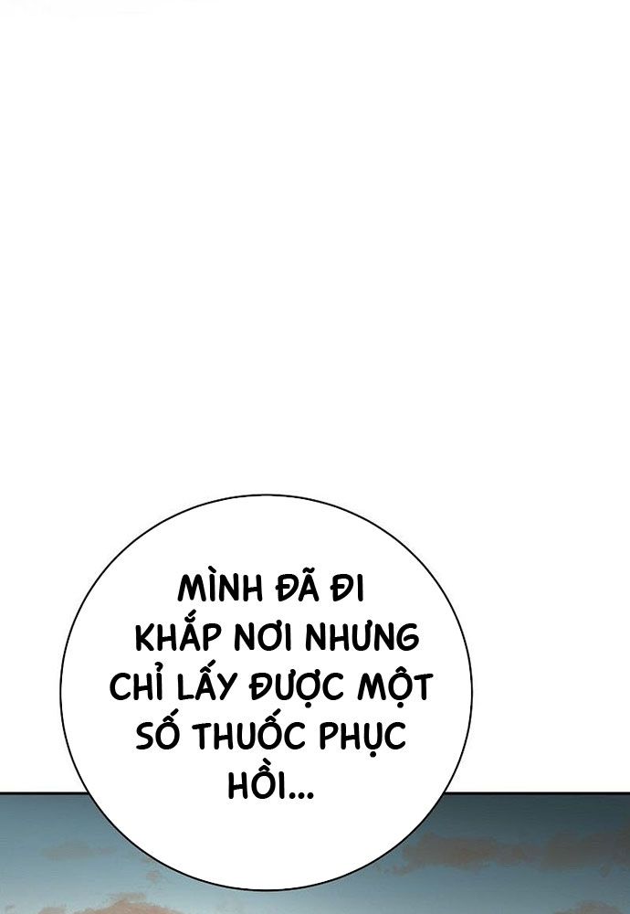 Stream Của Cung Thủ Thiên Tài Chapter 40 - Trang 2