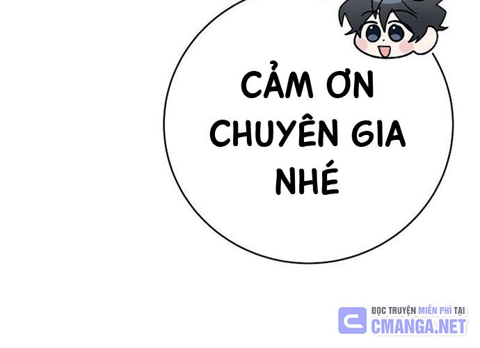 Stream Của Cung Thủ Thiên Tài Chapter 40 - Trang 2