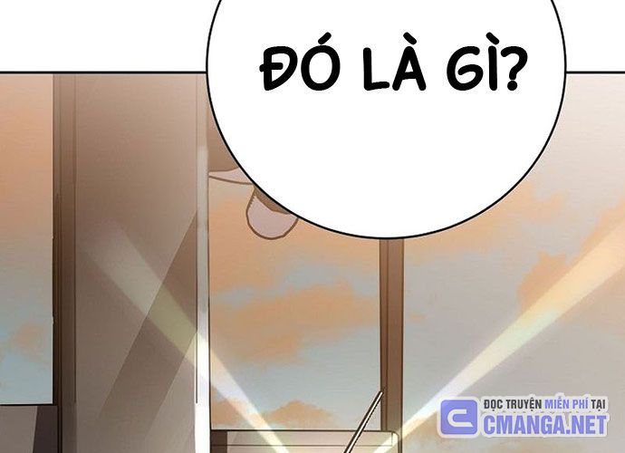 Stream Của Cung Thủ Thiên Tài Chapter 40 - Trang 2