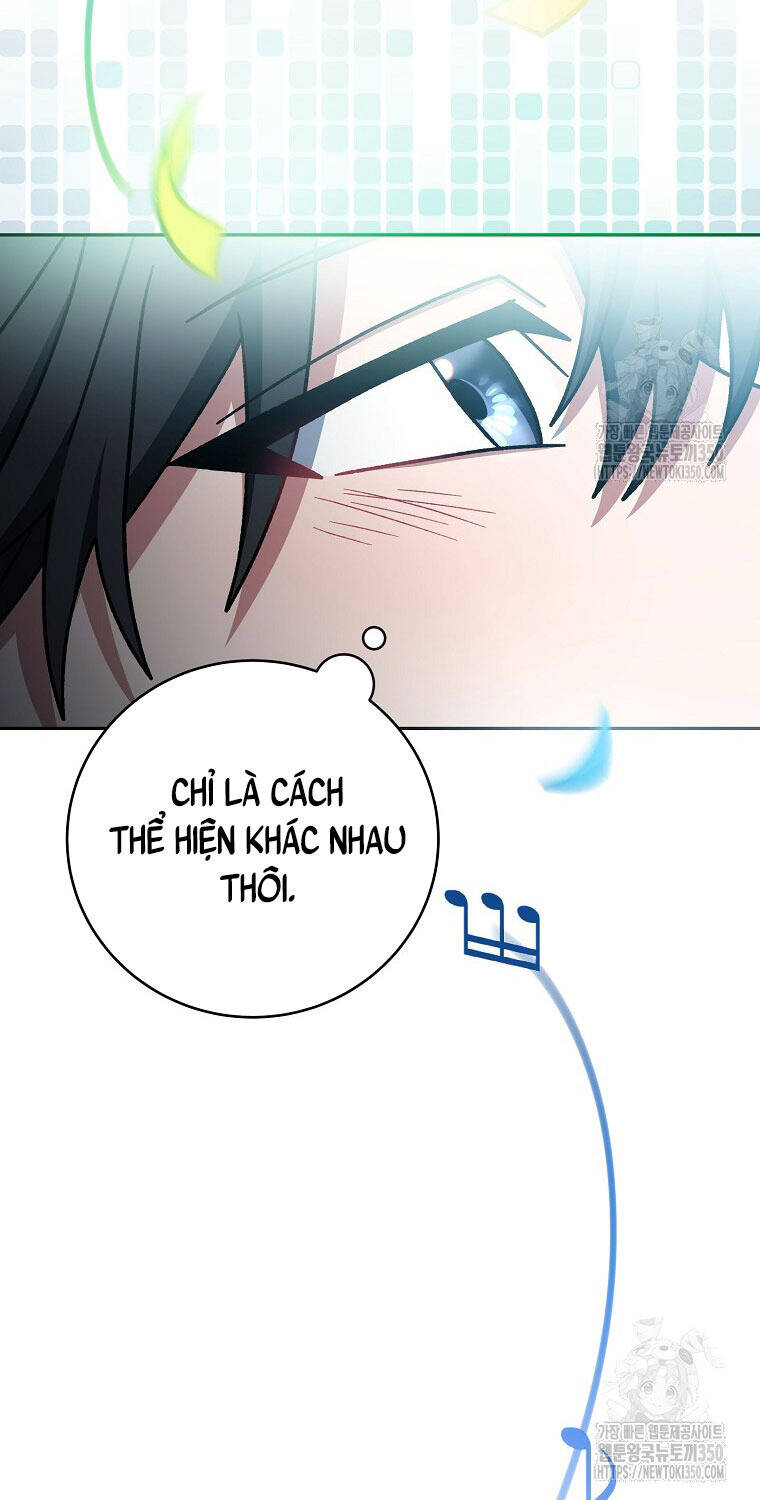 Stream Của Cung Thủ Thiên Tài Chapter 39 - Trang 2