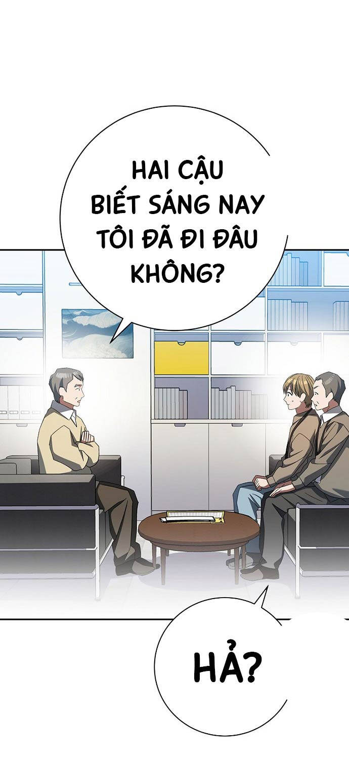 Stream Của Cung Thủ Thiên Tài Chapter 38 - Trang 2