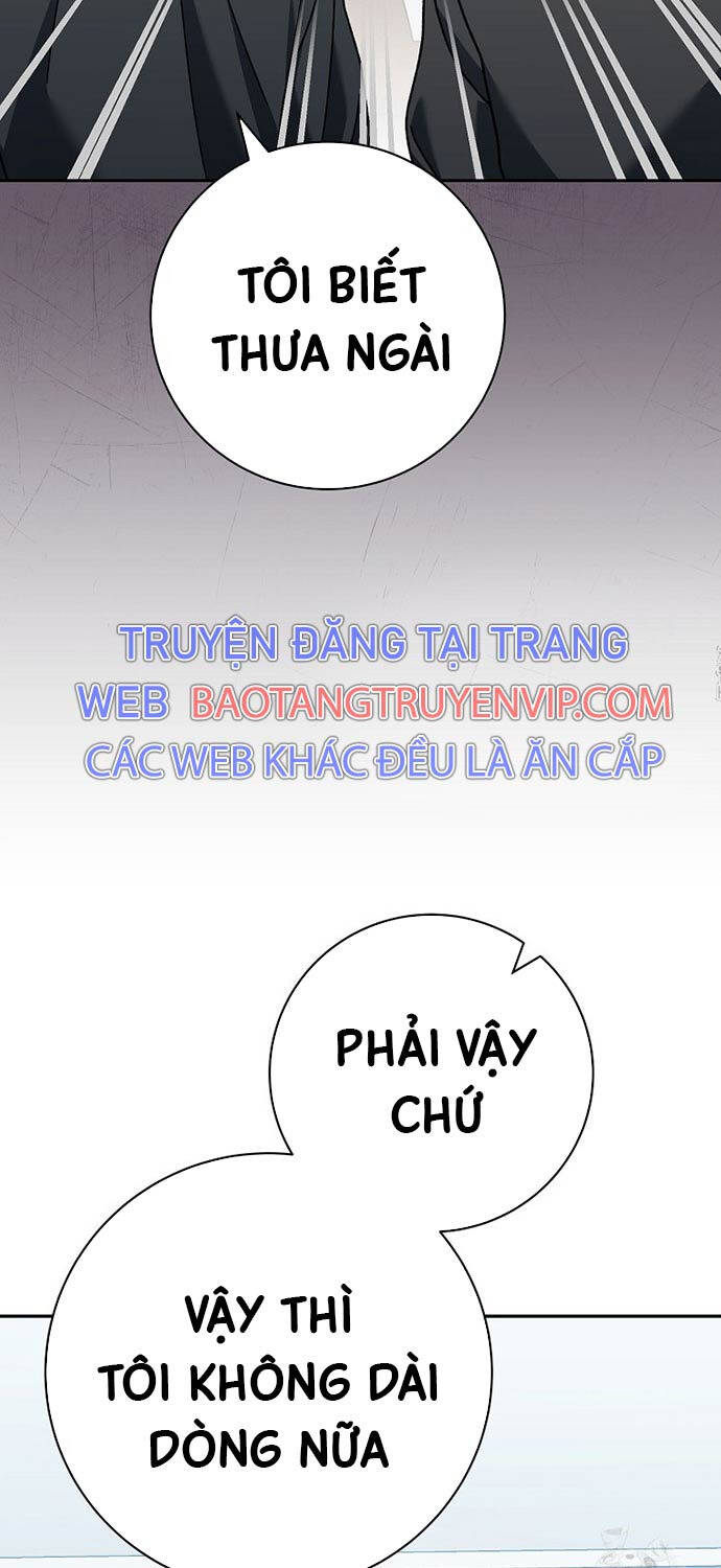 Stream Của Cung Thủ Thiên Tài Chapter 38 - Trang 2