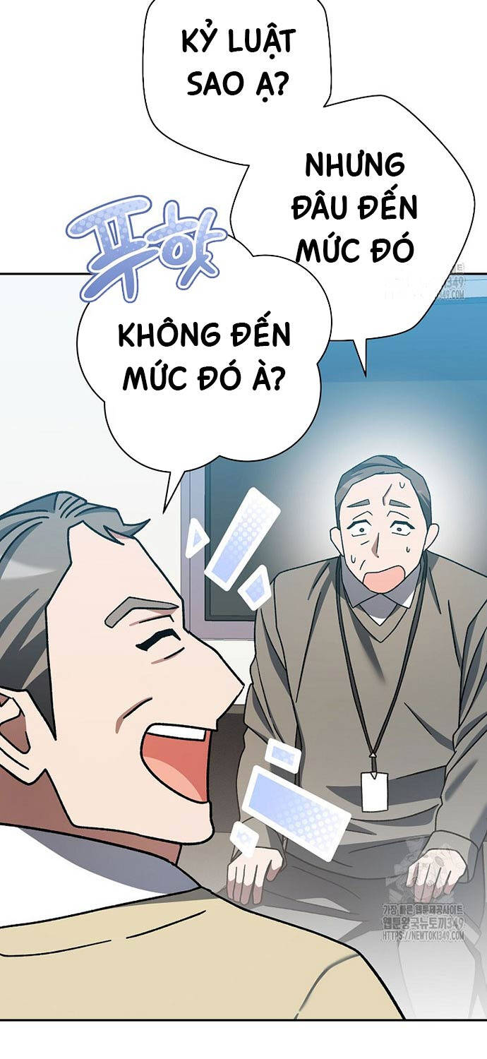 Stream Của Cung Thủ Thiên Tài Chapter 38 - Trang 2