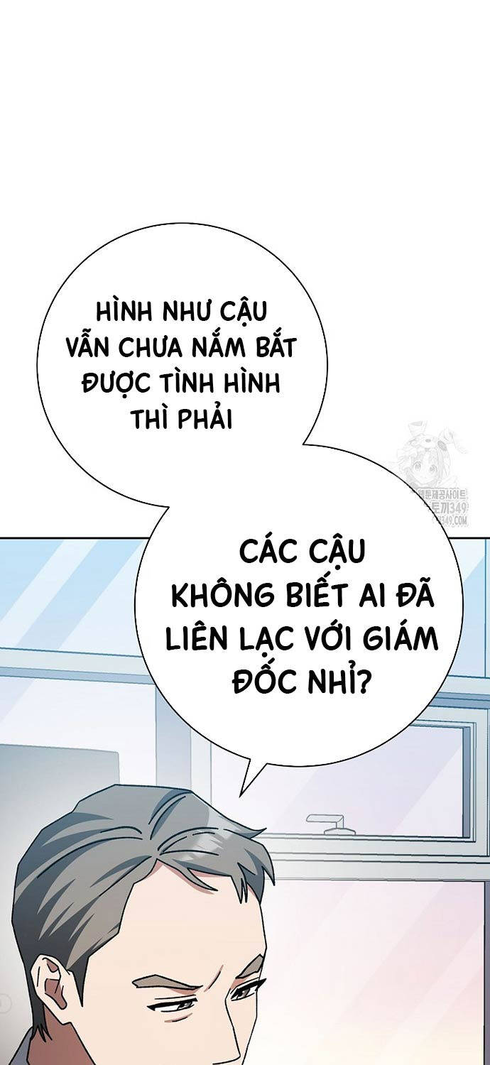 Stream Của Cung Thủ Thiên Tài Chapter 38 - Trang 2