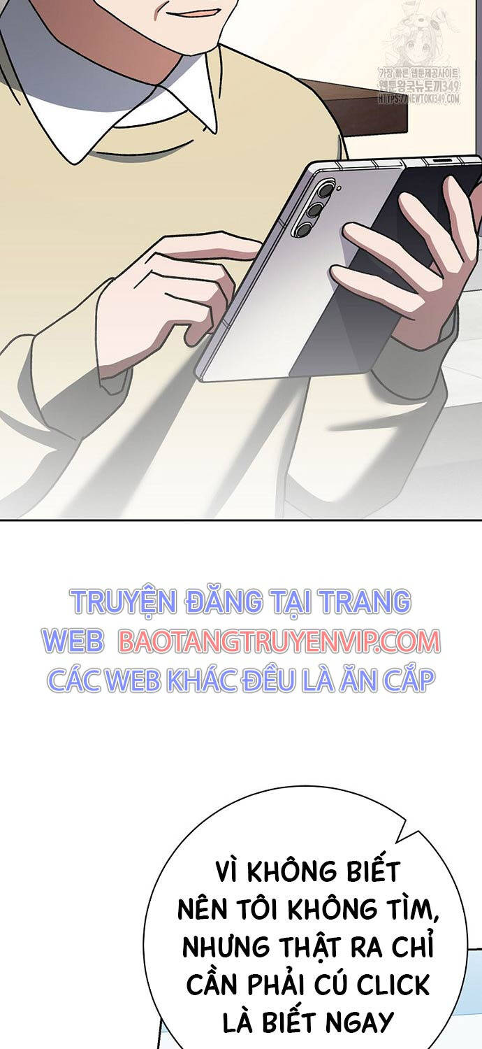 Stream Của Cung Thủ Thiên Tài Chapter 38 - Trang 2