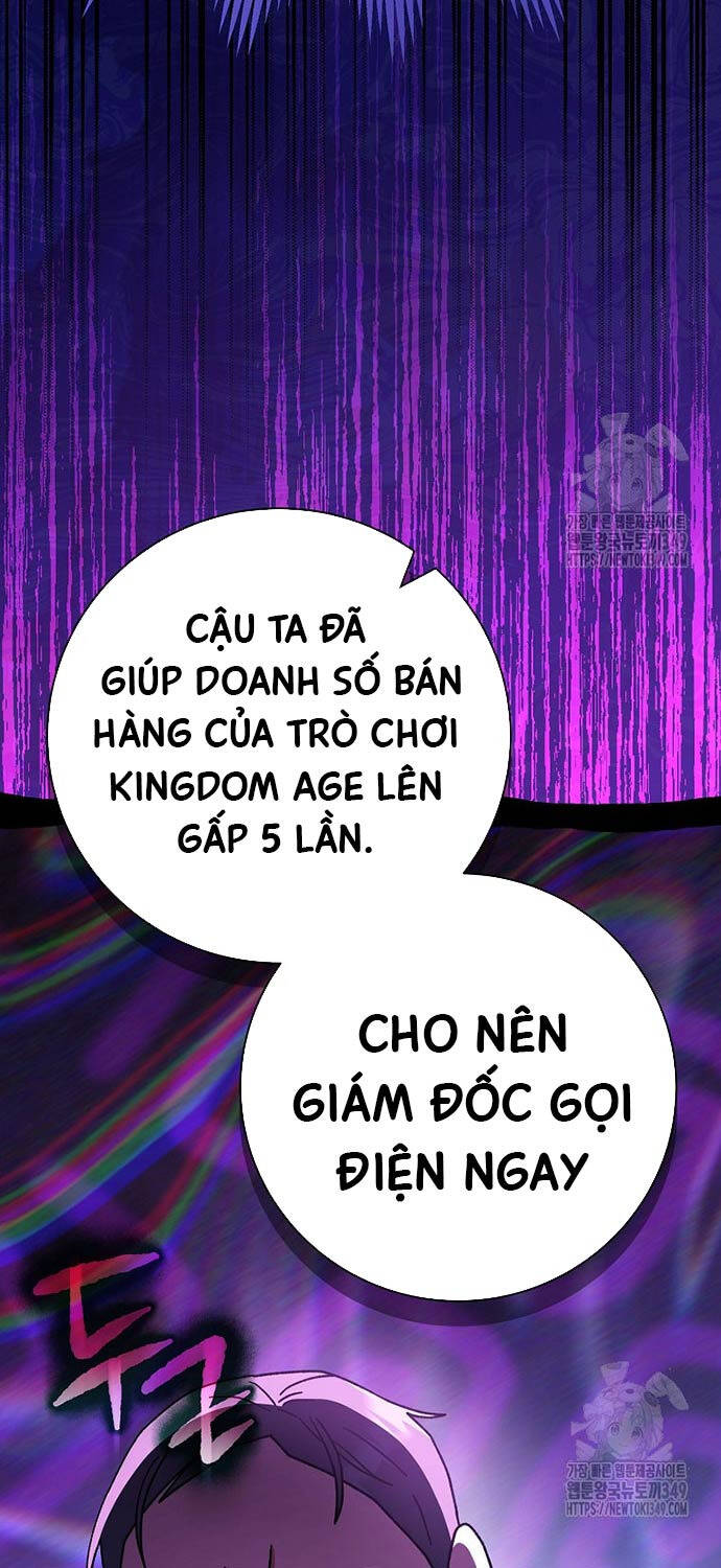 Stream Của Cung Thủ Thiên Tài Chapter 38 - Trang 2