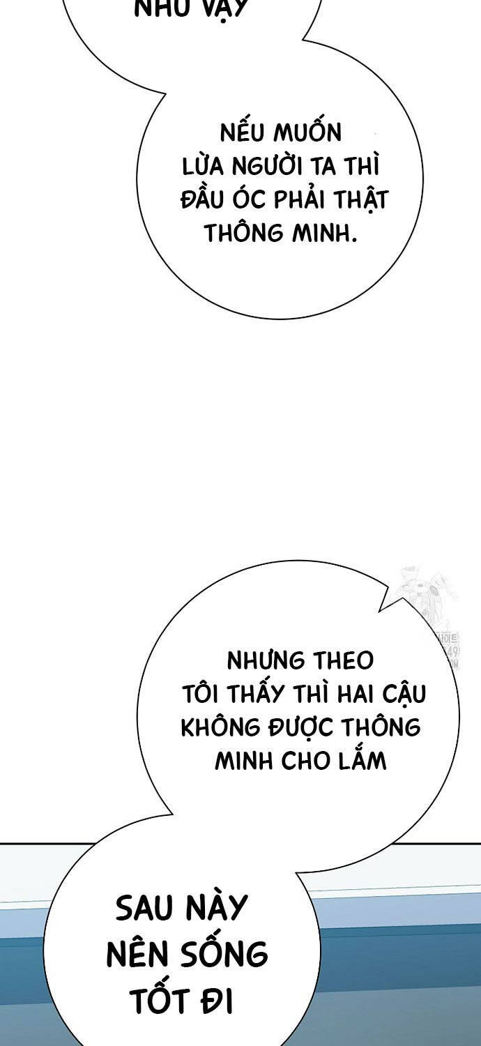 Stream Của Cung Thủ Thiên Tài Chapter 38 - Trang 2