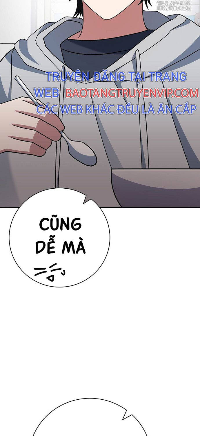 Stream Của Cung Thủ Thiên Tài Chapter 38 - Trang 2