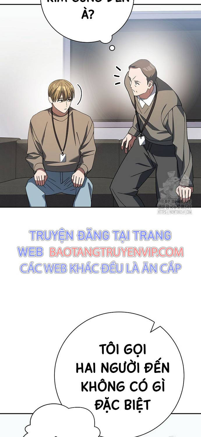 Stream Của Cung Thủ Thiên Tài Chapter 38 - Trang 2