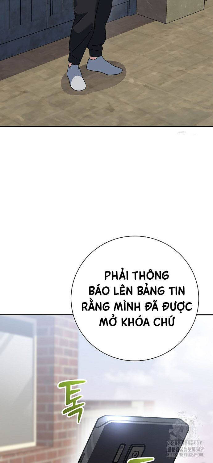 Stream Của Cung Thủ Thiên Tài Chapter 38 - Trang 2