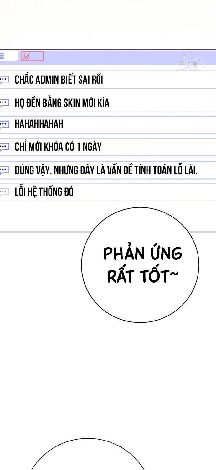 Stream Của Cung Thủ Thiên Tài Chapter 38 - Trang 2