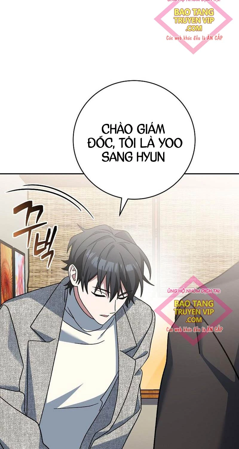 Stream Của Cung Thủ Thiên Tài Chapter 37 - Trang 2