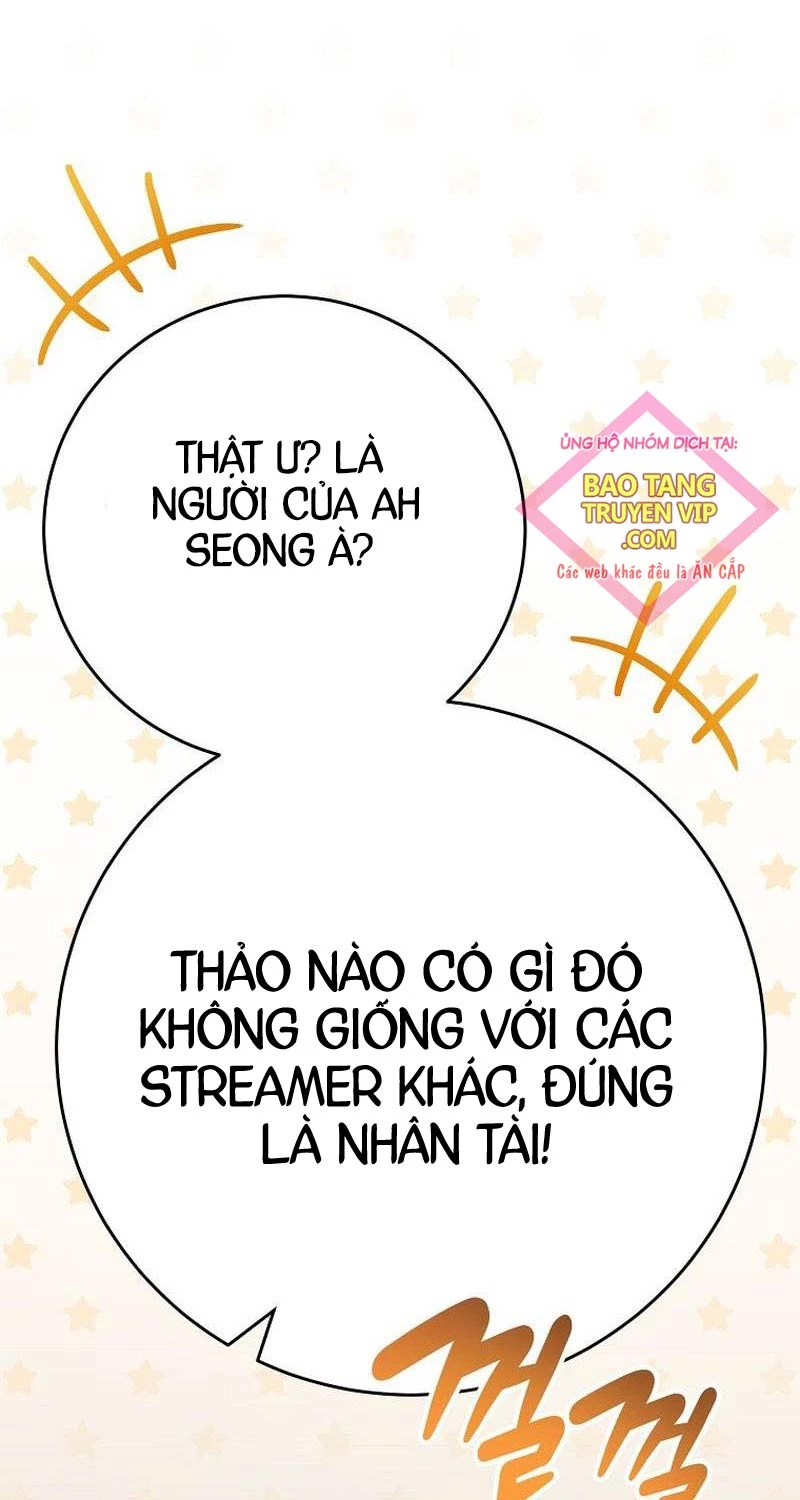 Stream Của Cung Thủ Thiên Tài Chapter 37 - Trang 2