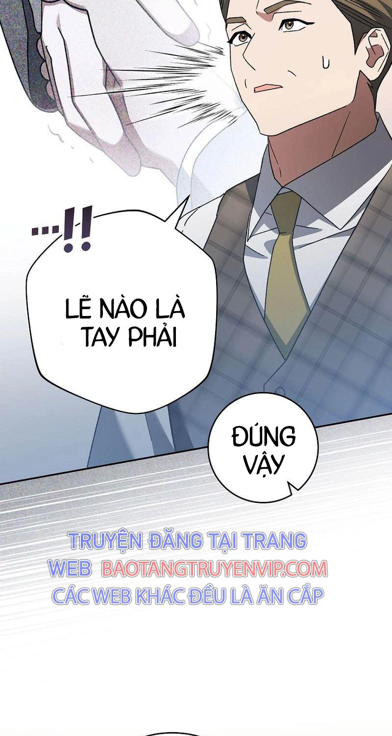 Stream Của Cung Thủ Thiên Tài Chapter 37 - Trang 2