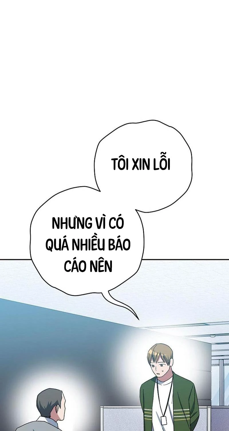 Stream Của Cung Thủ Thiên Tài Chapter 36 - Trang 2