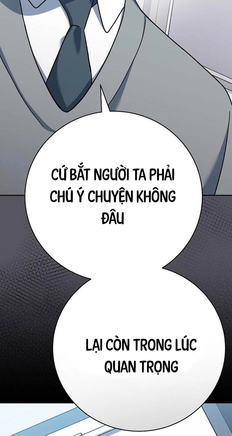 Stream Của Cung Thủ Thiên Tài Chapter 36 - Trang 2