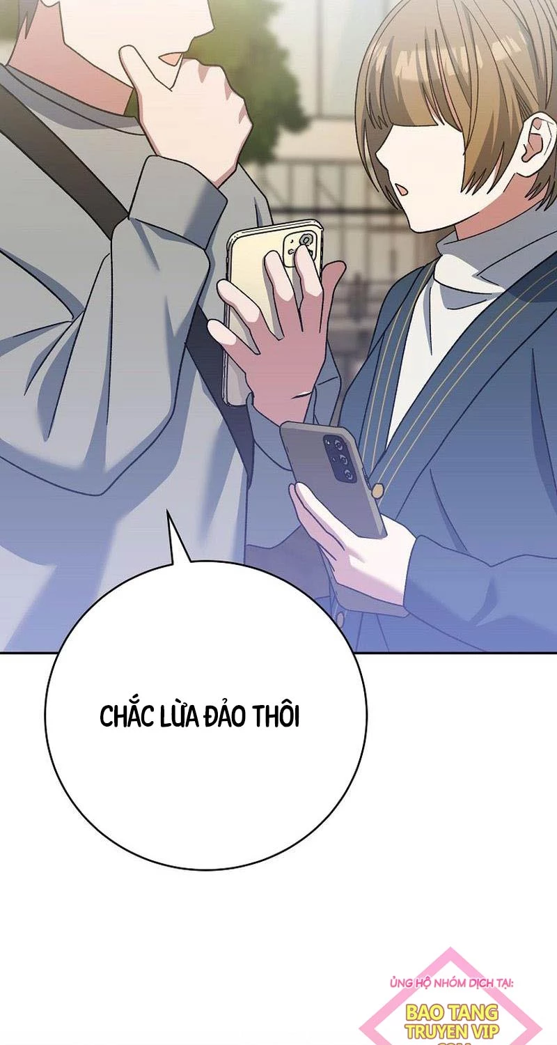 Stream Của Cung Thủ Thiên Tài Chapter 36 - Trang 2