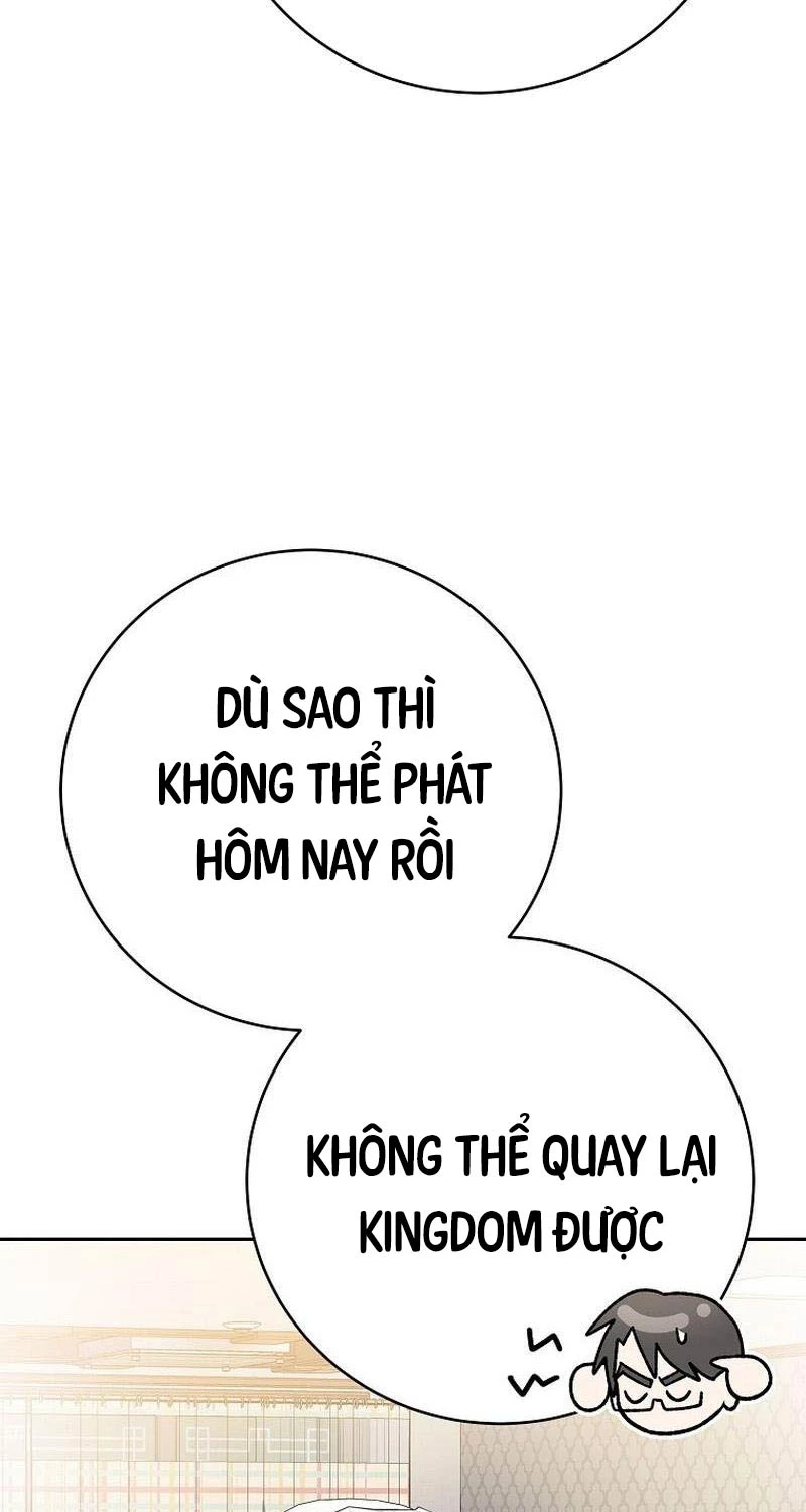 Stream Của Cung Thủ Thiên Tài Chapter 36 - Trang 2