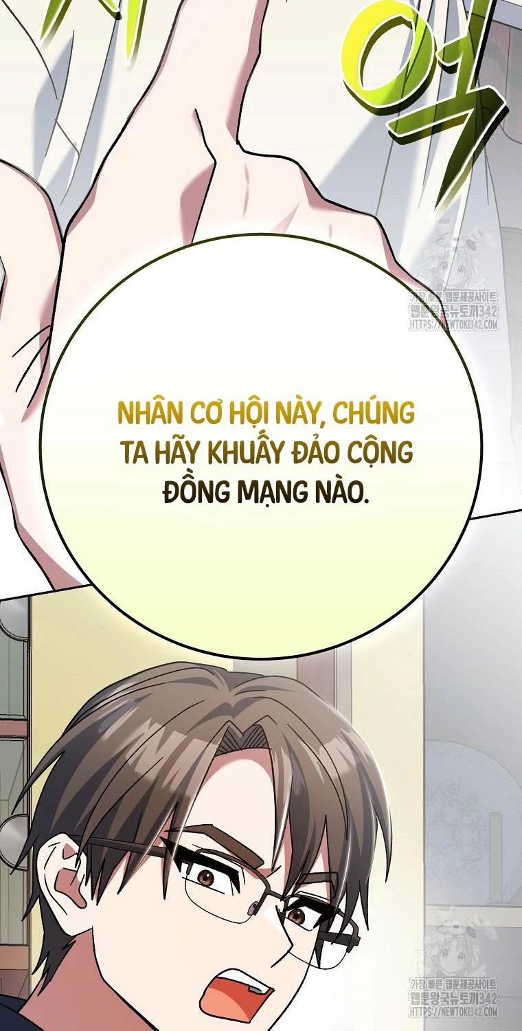 Stream Của Cung Thủ Thiên Tài Chapter 35 - Trang 2