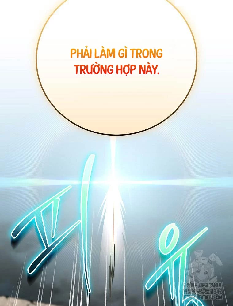 Stream Của Cung Thủ Thiên Tài Chapter 35 - Trang 2