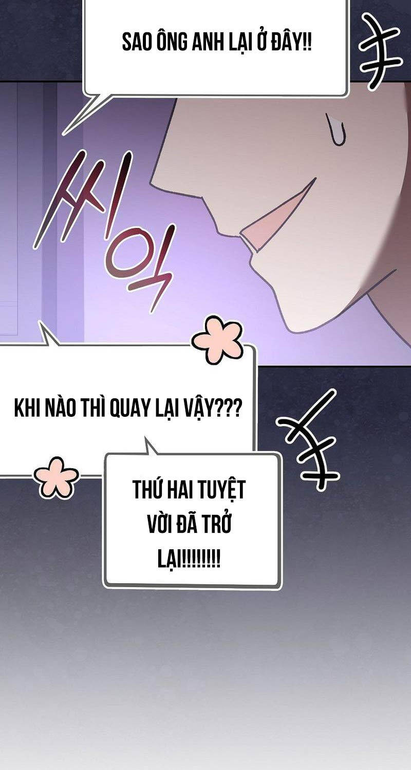 Stream Của Cung Thủ Thiên Tài Chapter 33 - Trang 2