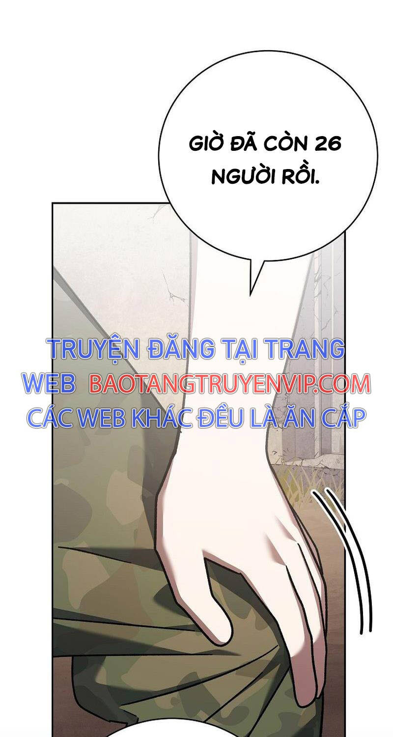 Stream Của Cung Thủ Thiên Tài Chapter 33 - Trang 2