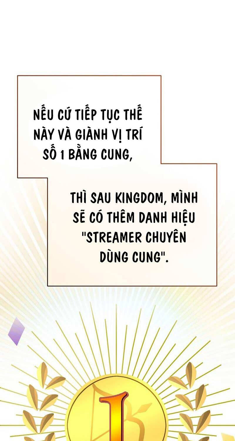 Stream Của Cung Thủ Thiên Tài Chapter 32 - Trang 2