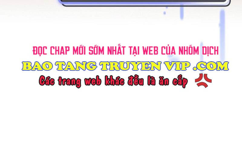 Stream Của Cung Thủ Thiên Tài Chapter 31 - Trang 2