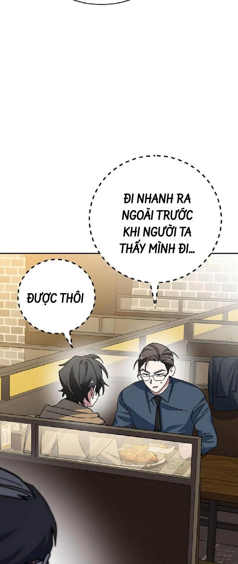 Stream Của Cung Thủ Thiên Tài Chapter 27 - Trang 2