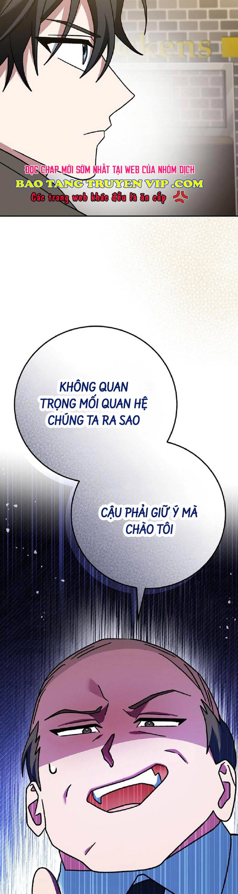 Stream Của Cung Thủ Thiên Tài Chapter 27 - Trang 2