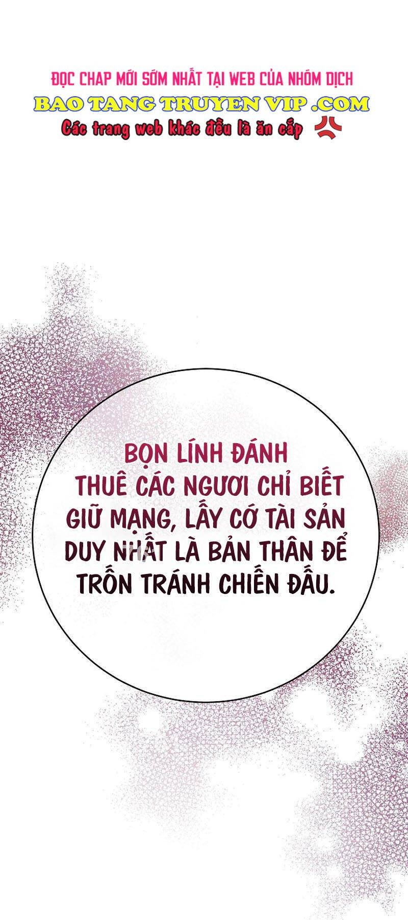 Stream Của Cung Thủ Thiên Tài Chapter 24 - Trang 2