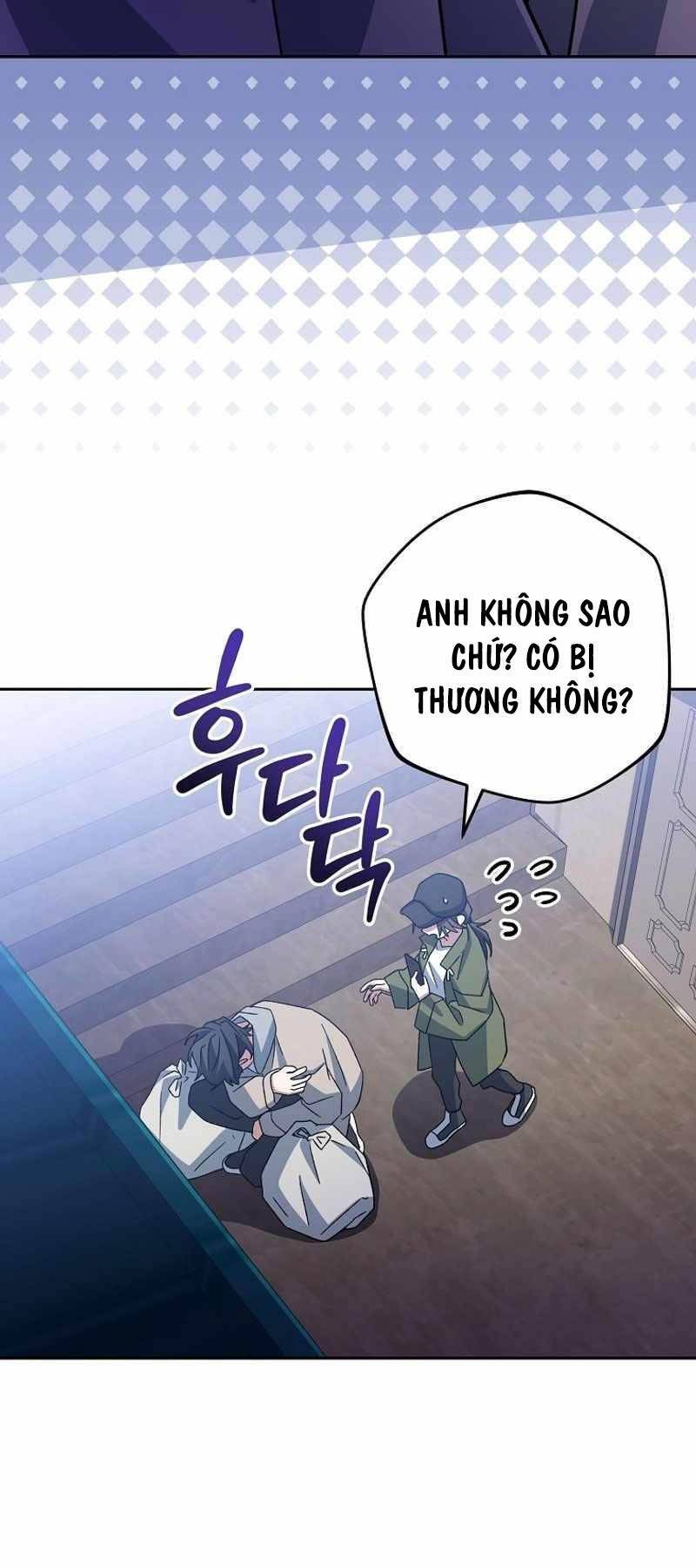 Stream Của Cung Thủ Thiên Tài Chapter 18 - Trang 2