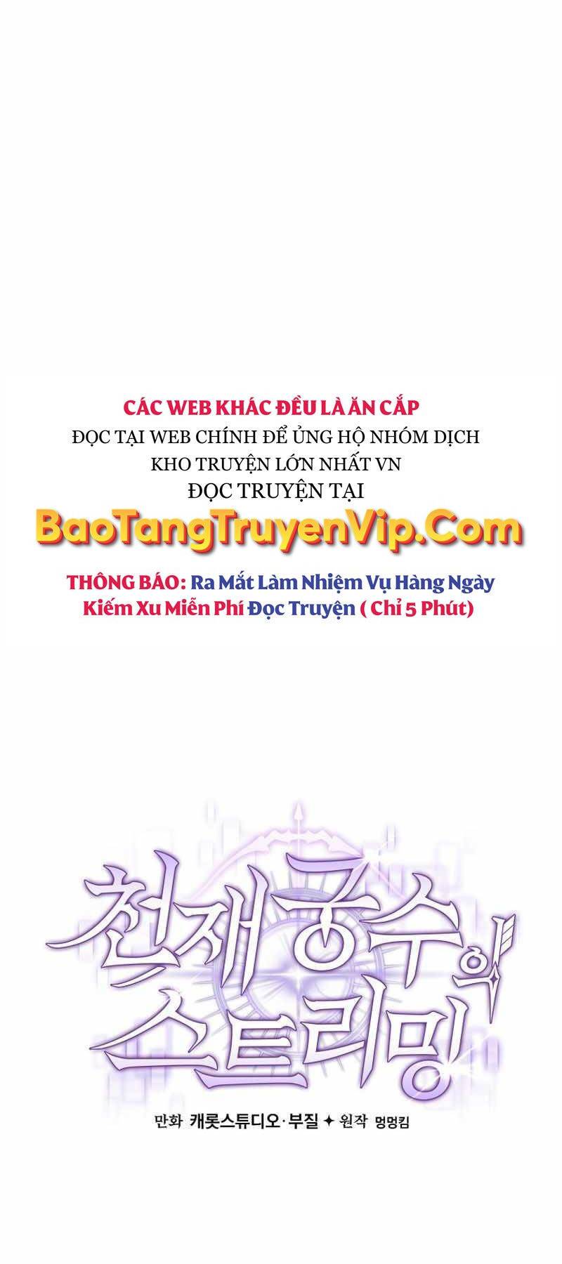 Stream Của Cung Thủ Thiên Tài Chapter 18 - Trang 2