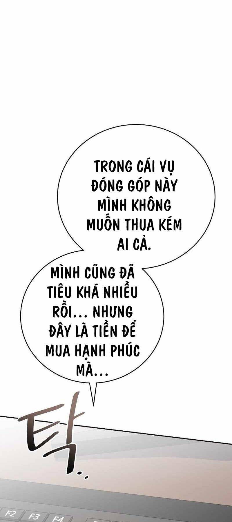 Stream Của Cung Thủ Thiên Tài Chapter 17 - Trang 2