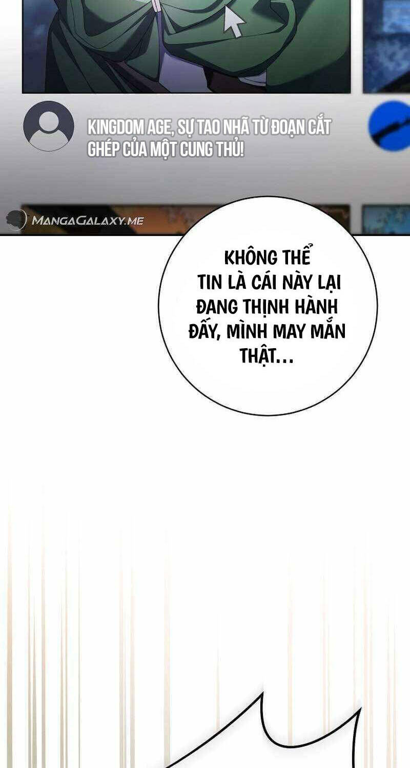 Stream Của Cung Thủ Thiên Tài Chapter 13 - Trang 2