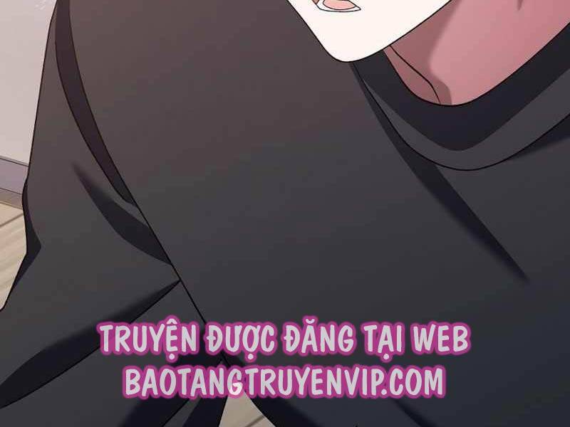 Stream Của Cung Thủ Thiên Tài Chapter 12 - Trang 2