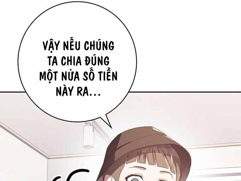 Stream Của Cung Thủ Thiên Tài Chapter 12 - Trang 2