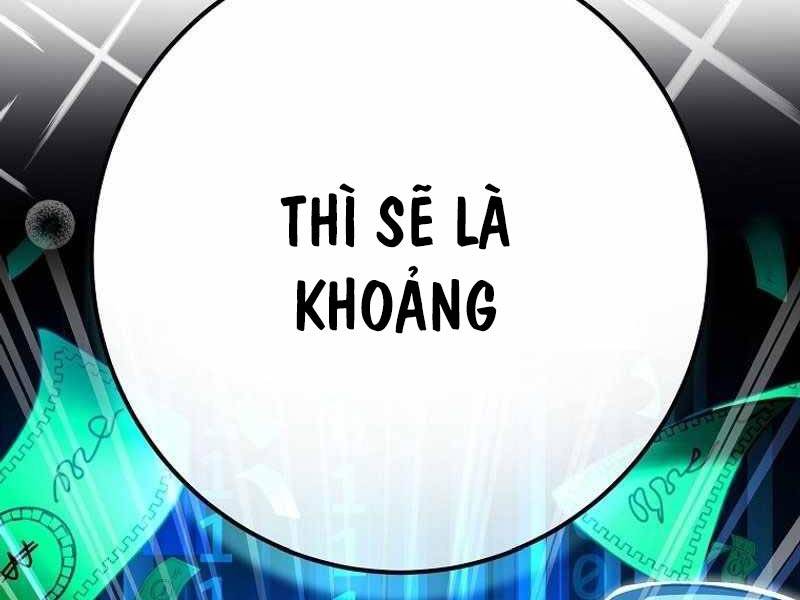 Stream Của Cung Thủ Thiên Tài Chapter 12 - Trang 2